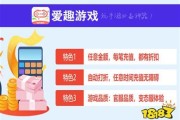 gm权限手游是什么意思