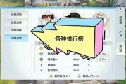 镇魔曲手游攻略新手必看进阶攻略