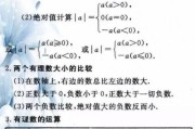 微信更新外部链接内容管理规范 群聊将可直接访问电商类外部链接