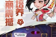 无限元宝手游公益服贴吧