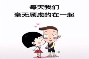 体育老师的哨子叫什么