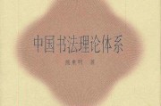 谛听万物生长 慢读夏日静好 敦煌市图书馆举办第六十六期裸读时光活动