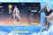 镇魔曲手游和尚带什么宝宝