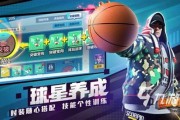 有没有好玩的nba手游